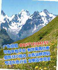 长寿代母认证事务所